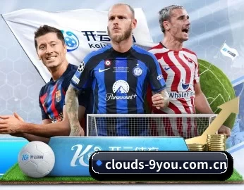 clouds-9you.com.cn的故事